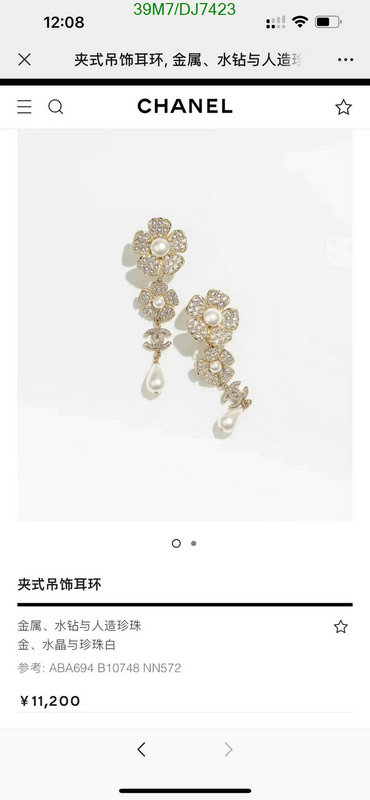 Chanel-Jewelry Code: DJ7423 $: 39USD