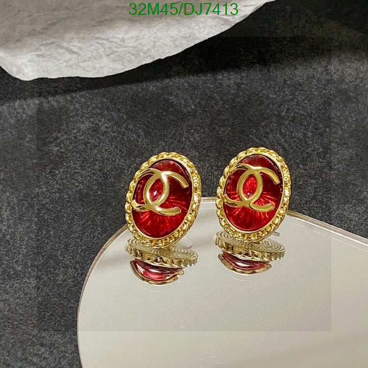 Chanel-Jewelry Code: DJ7413 $: 32USD