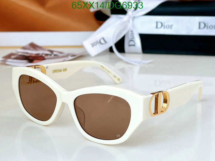 Dior-Glasses Code: DG6933 $: 65USD