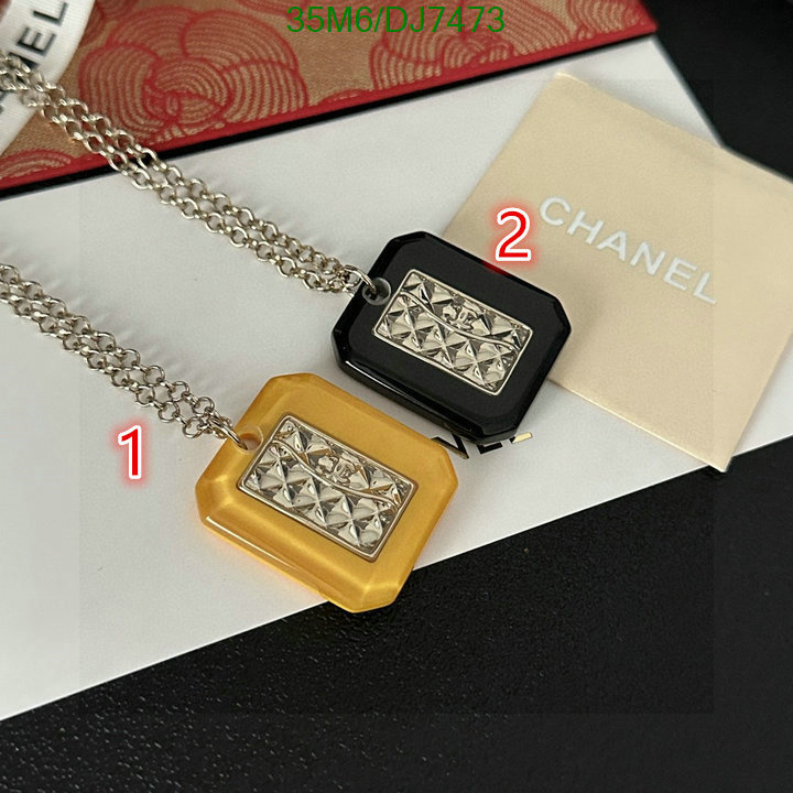 Chanel-Jewelry Code: DJ7473 $: 35USD