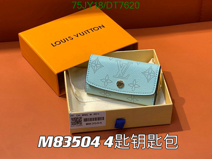 LV-Wallet Mirror Quality Code: DT7620 $: 75USD