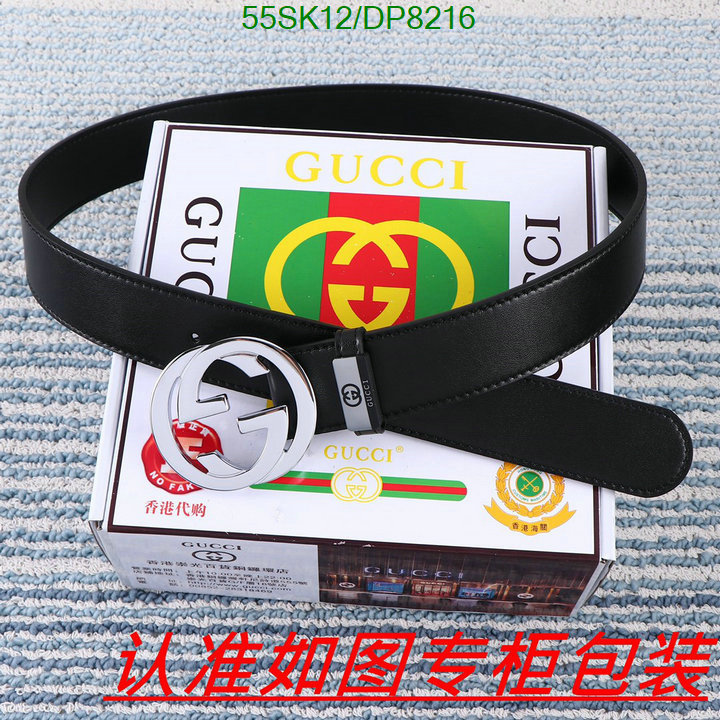 Gucci-Belts Code: DP8216 $: 55USD