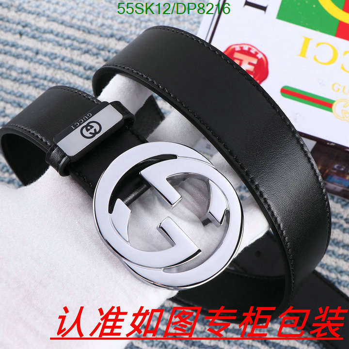 Gucci-Belts Code: DP8216 $: 55USD