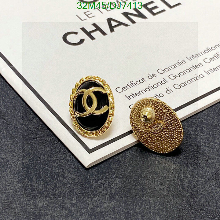 Chanel-Jewelry Code: DJ7413 $: 32USD