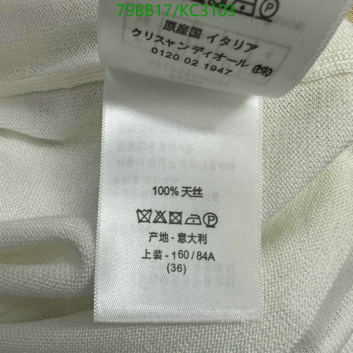 Dior-Clothing Code: KC3103 $: 79USD