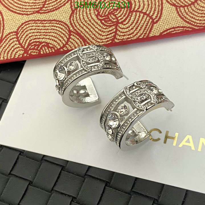 Chanel-Jewelry Code: DJ7431 $: 35USD