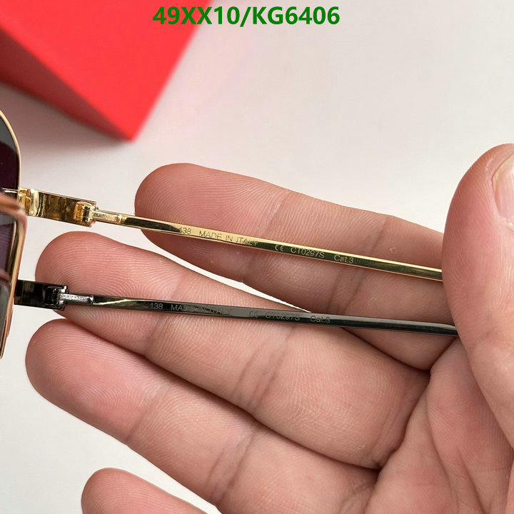 Cartier-Glasses Code: KG6406 $: 49USD