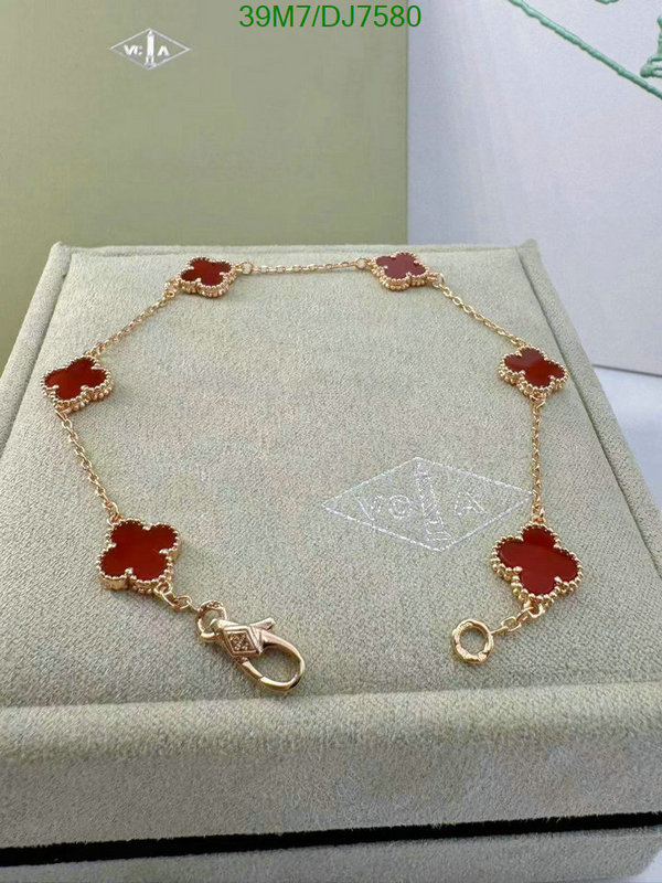 Van Cleef & Arpels-Jewelry Code: DJ7580 $: 39USD