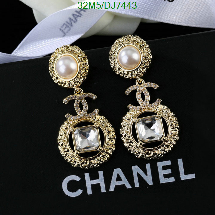 Chanel-Jewelry Code: DJ7443 $: 32USD