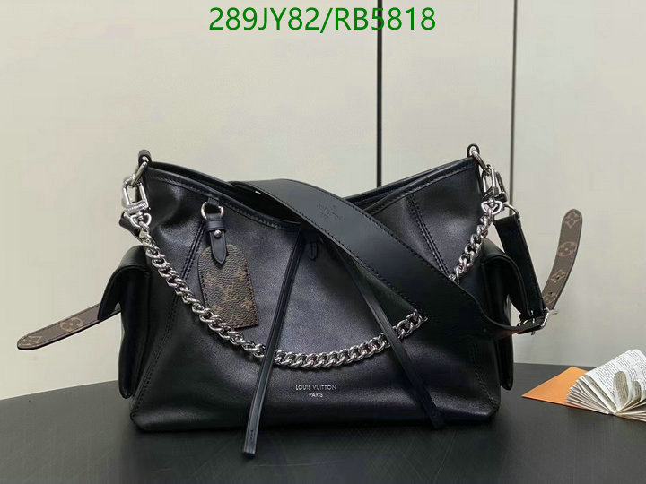 LV-Bag-Mirror Quality Code: RB5818