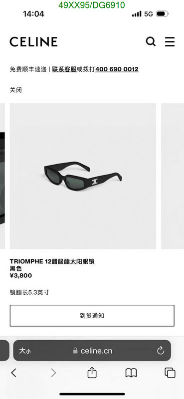 Celine-Glasses Code: DG6910 $: 49USD