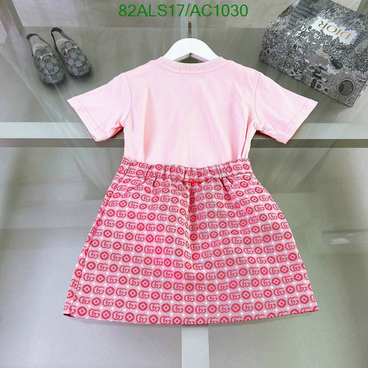 Gucci-Kids clothing Code: AC1030 $: 82USD