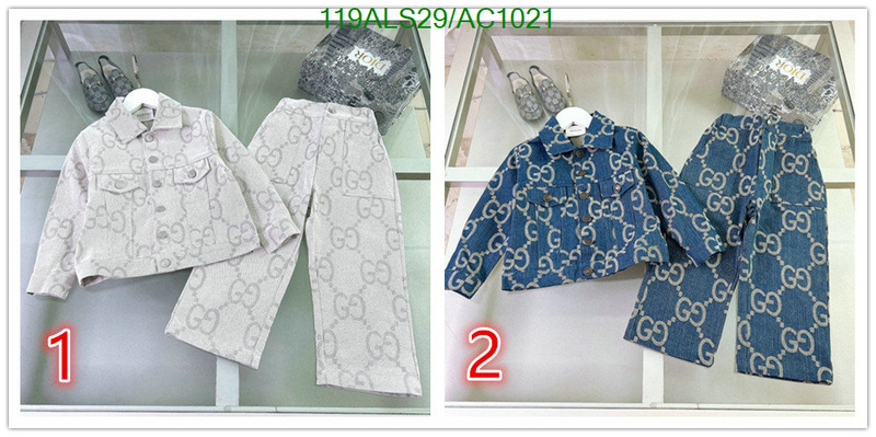 Gucci-Kids clothing Code: AC1021 $: 119USD