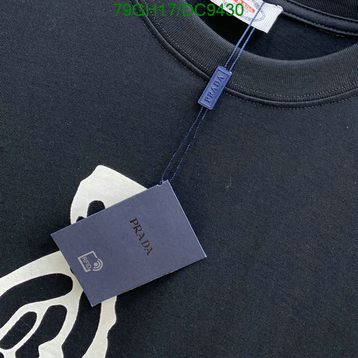 Prada-Clothing Code: DC9430 $: 79USD