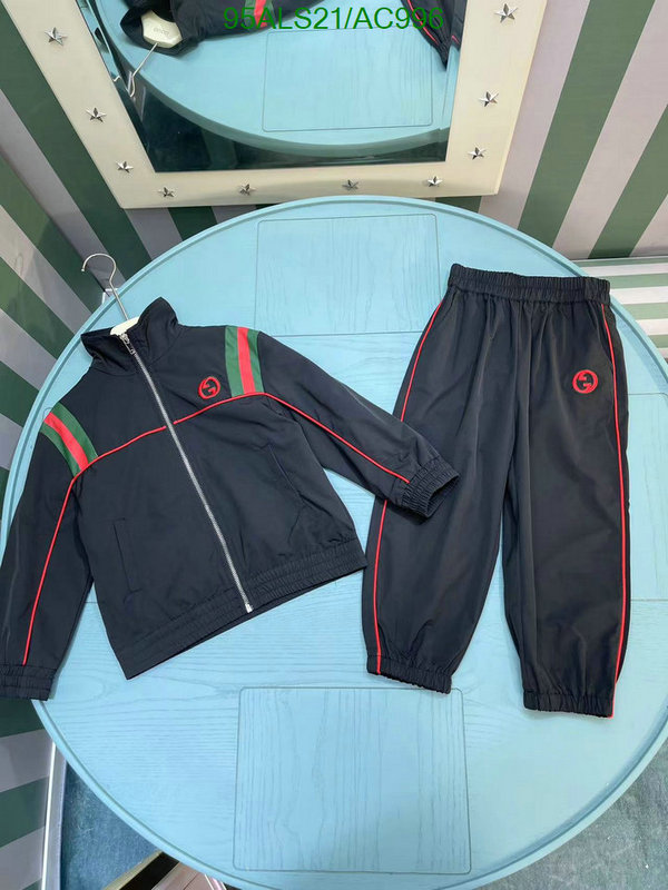 Gucci-Kids clothing Code: AC996 $: 95USD