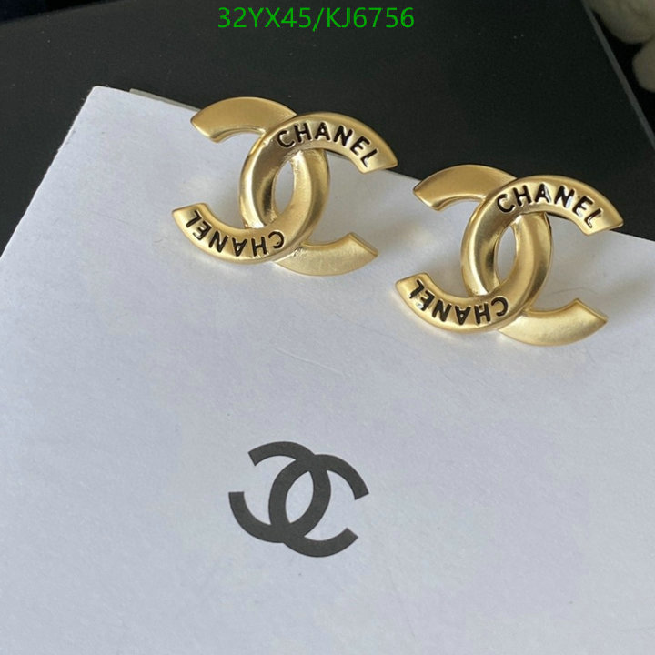 Chanel-Jewelry Code: KJ6756 $: 32USD