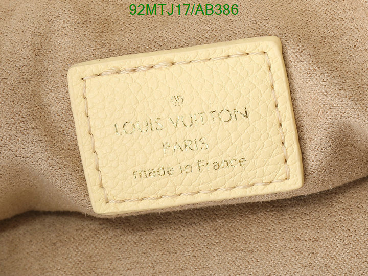 LV-Bag-4A Quality Code: AB386