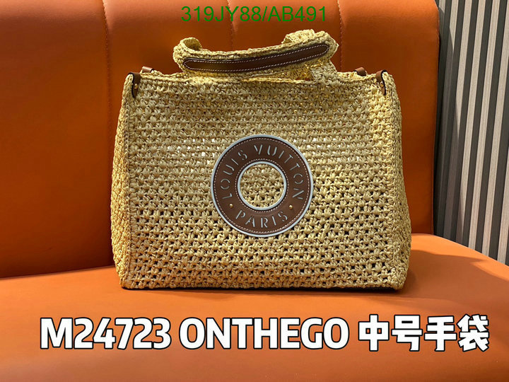 LV-Bag-Mirror Quality Code: AB491 $: 319USD