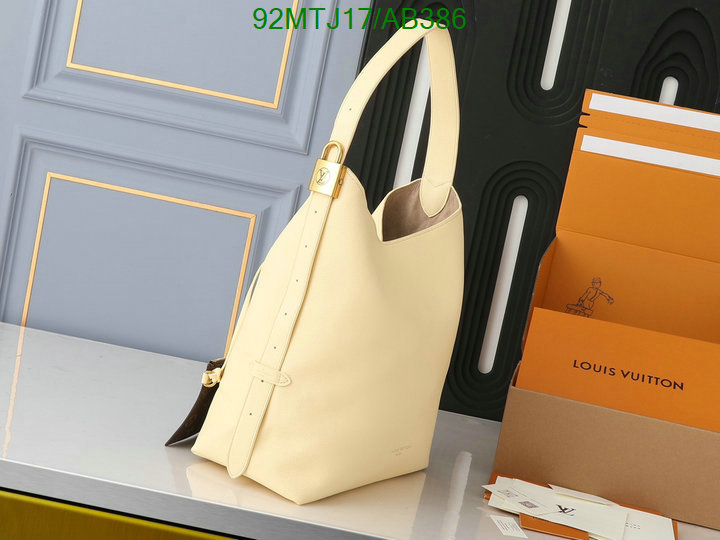 LV-Bag-4A Quality Code: AB386