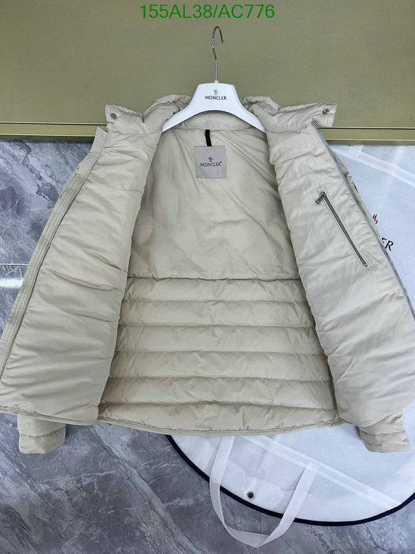 Moncler-Down jacket Men Code: AC776 $: 155USD