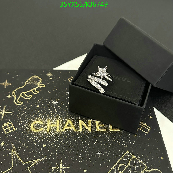 Chanel-Jewelry Code: KJ6749 $: 35USD