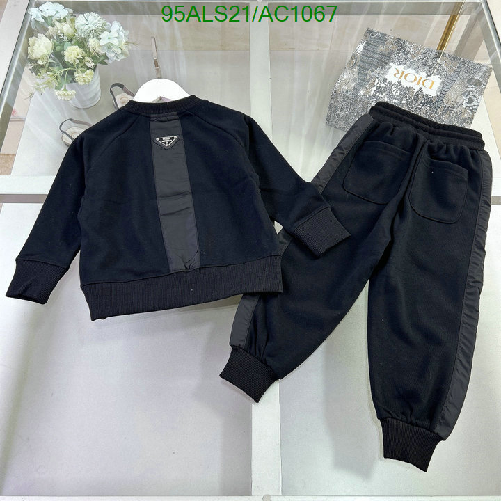 Prada-Kids clothing Code: AC1067 $: 95USD