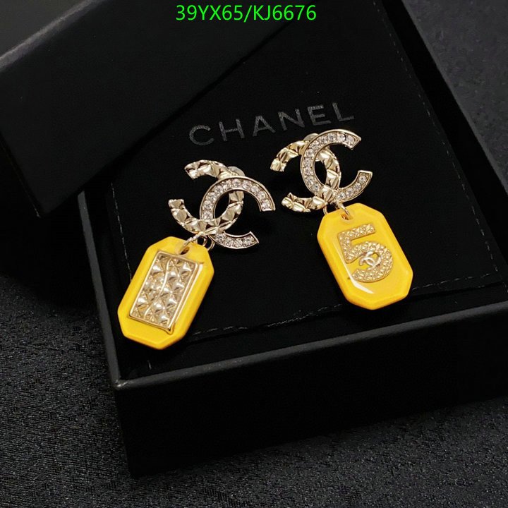 Chanel-Jewelry Code: KJ6676 $: 39USD