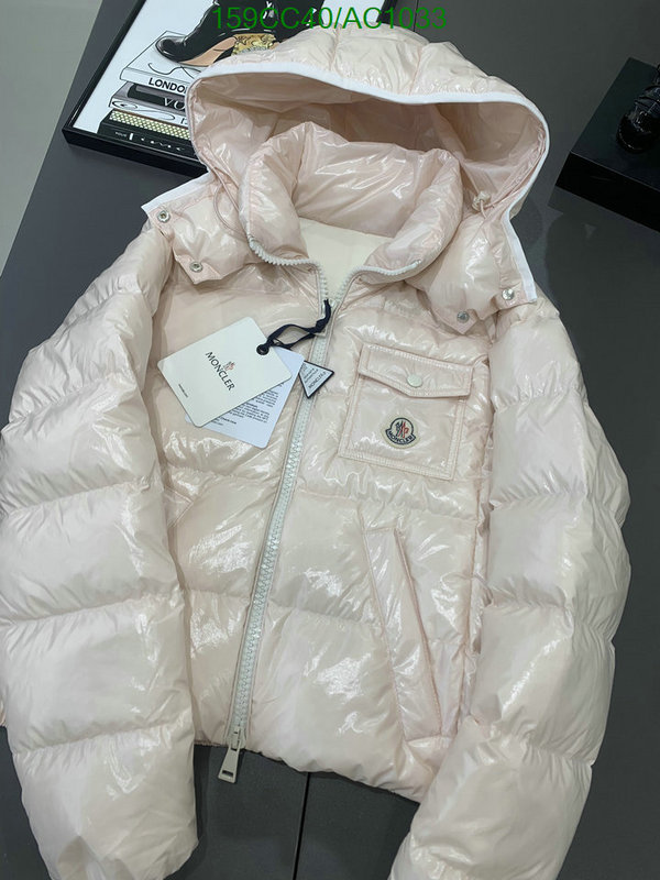 Moncler-Down jacket Women Code: AC1033 $: 159USD