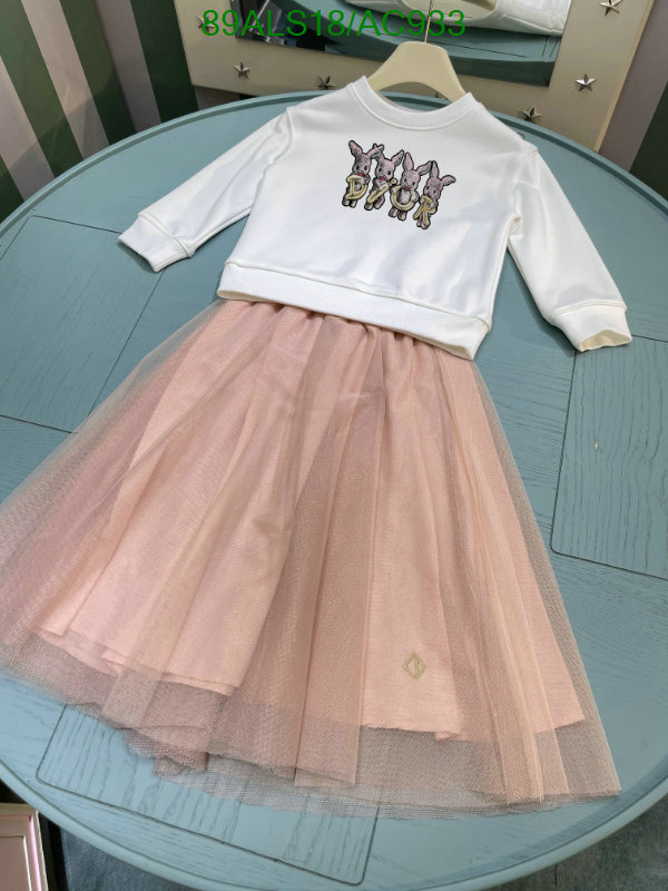 Dior-Kids clothing Code: AC933 $: 89USD