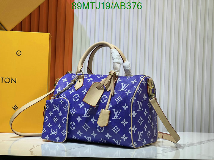 LV-Bag-4A Quality Code: AB376 $: 89USD