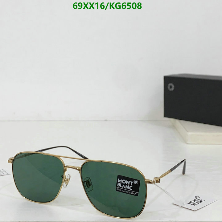 Montblanc-Glasses Code: KG6508 $: 69USD