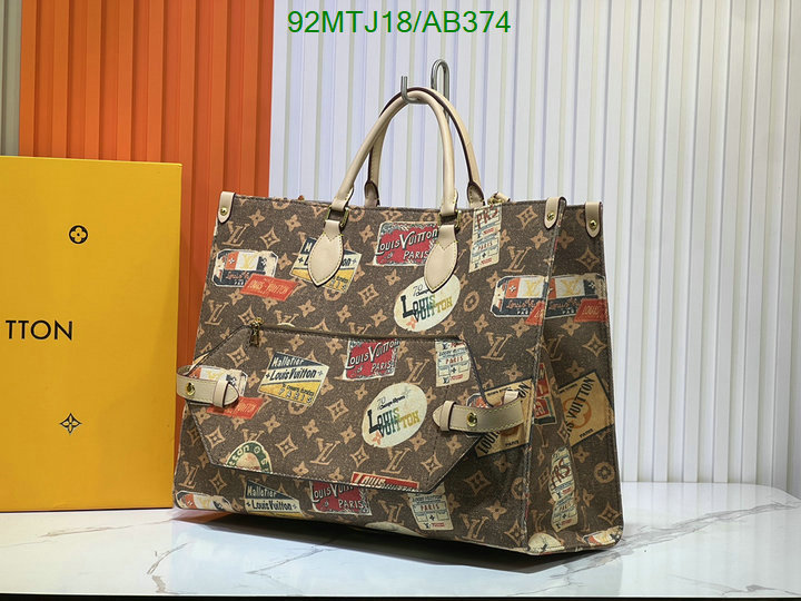 LV-Bag-4A Quality Code: AB374 $: 92USD