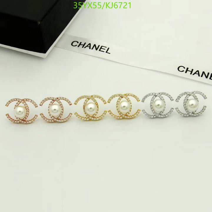 Chanel-Jewelry Code: KJ6721 $: 35USD