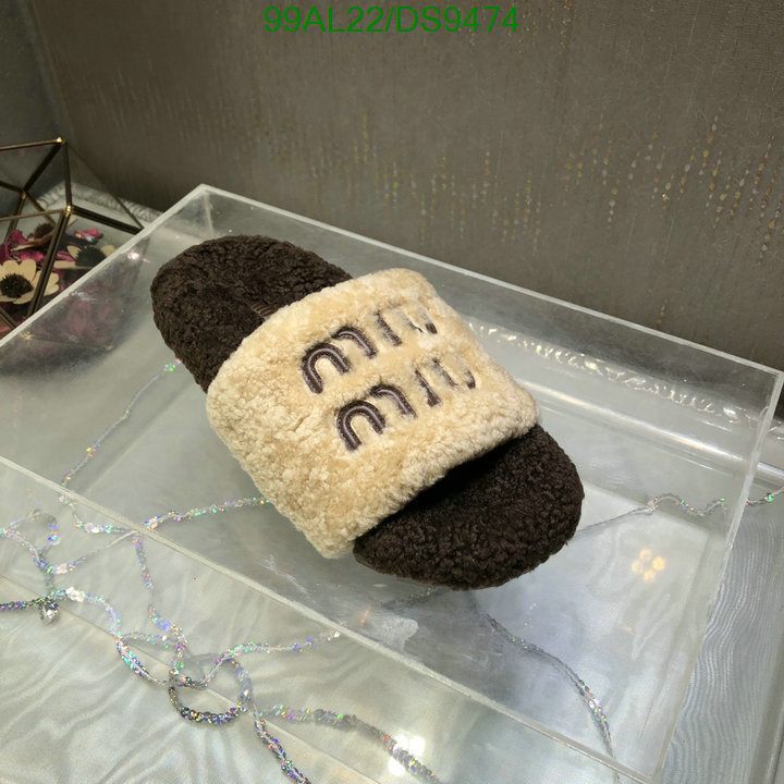 Miu Miu-Women Shoes Code: DS9474 $: 99USD