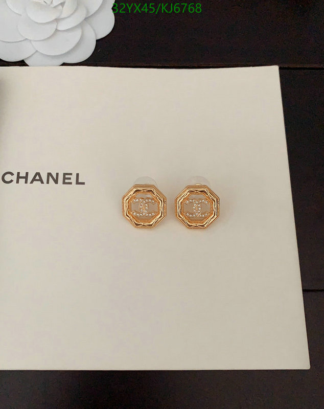 Chanel-Jewelry Code: KJ6768 $: 32USD