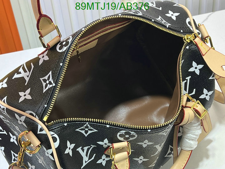 LV-Bag-4A Quality Code: AB376 $: 89USD