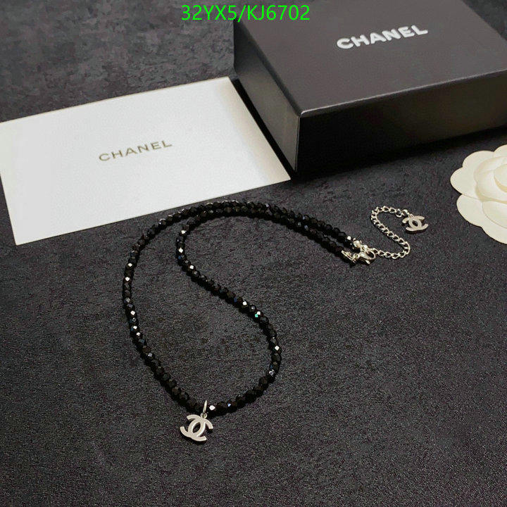 Chanel-Jewelry Code: KJ6702 $: 32USD