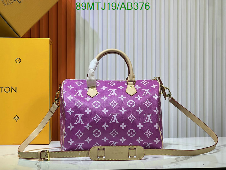 LV-Bag-4A Quality Code: AB376 $: 89USD