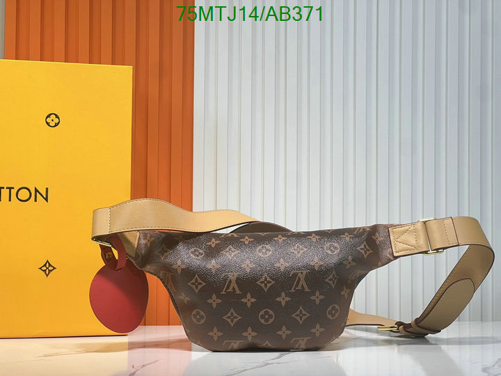 LV-Bag-4A Quality Code: AB371 $: 75USD