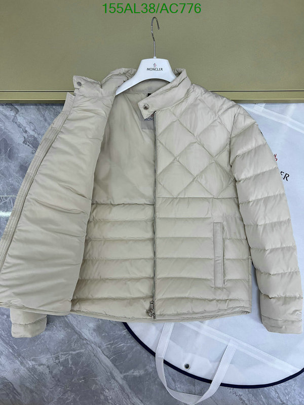 Moncler-Down jacket Men Code: AC776 $: 155USD