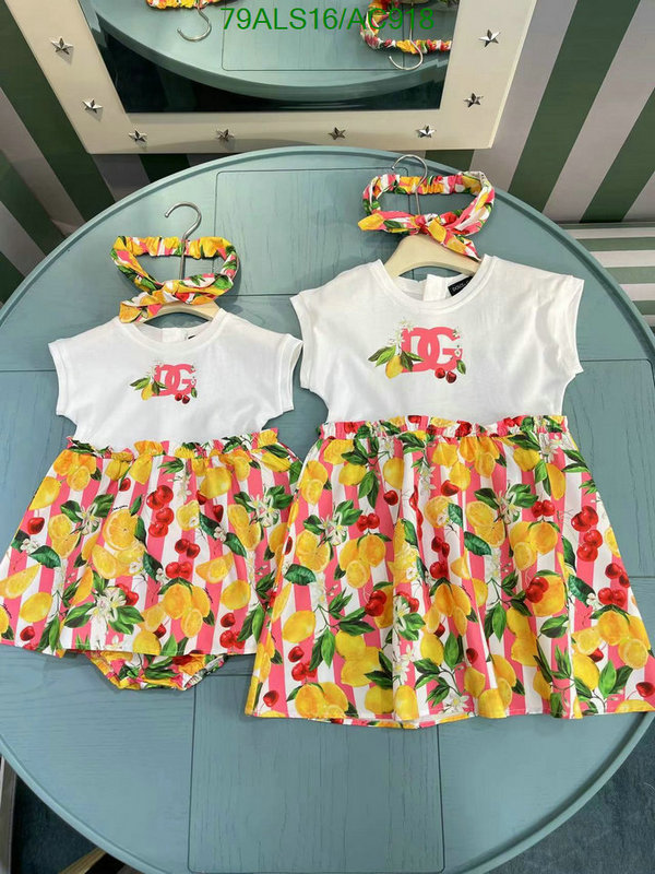 D&G-Kids clothing Code: AC918 $: 79USD