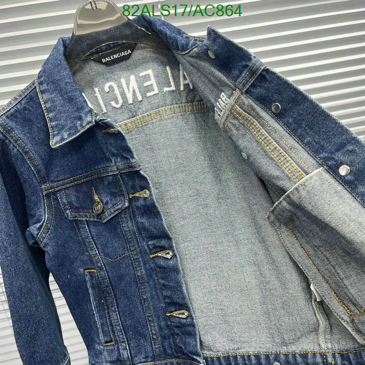 Balenciaga-Kids clothing Code: AC864 $: 82USD