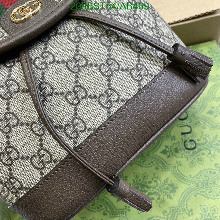 Gucci-Bag-Mirror Quality Code: AB469 $: 209USD