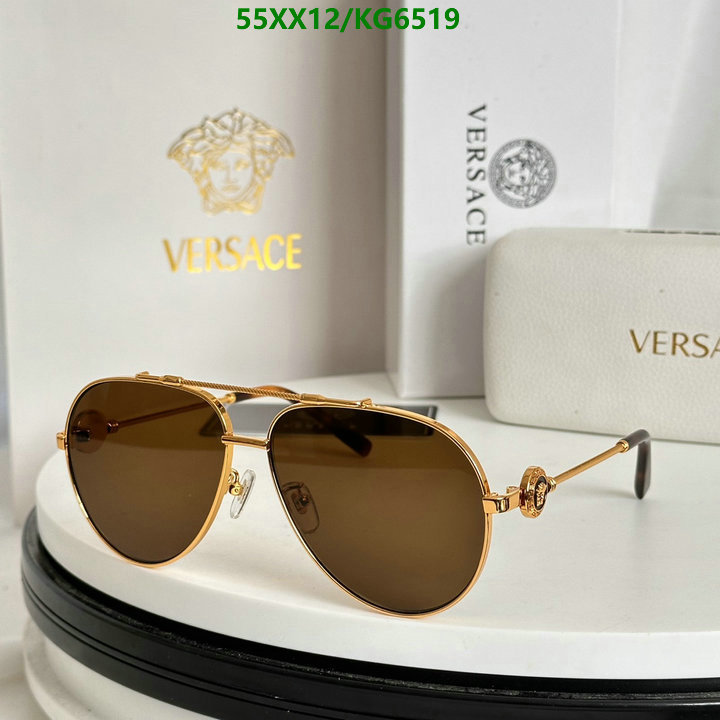 Versace-Glasses Code: KG6519 $: 55USD