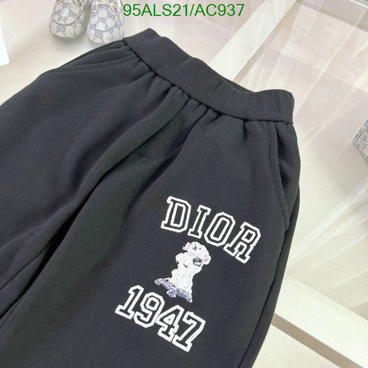 Dior-Kids clothing Code: AC937 $: 95USD