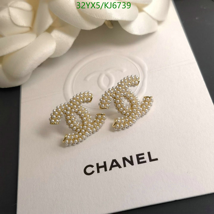 Chanel-Jewelry Code: KJ6739 $: 32USD