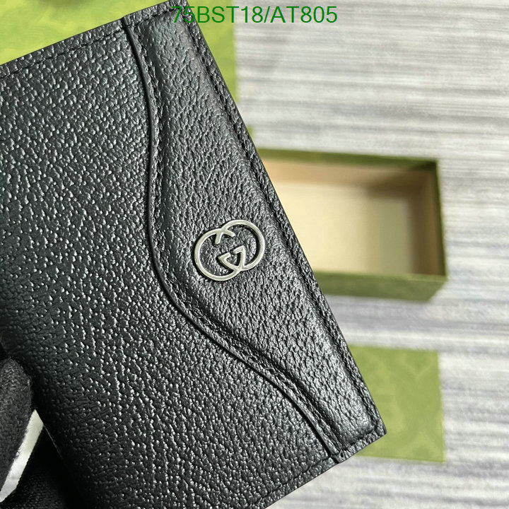 Gucci-Wallet Mirror Quality Code: AT805 $: 75USD