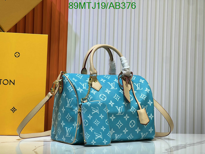 LV-Bag-4A Quality Code: AB376 $: 89USD