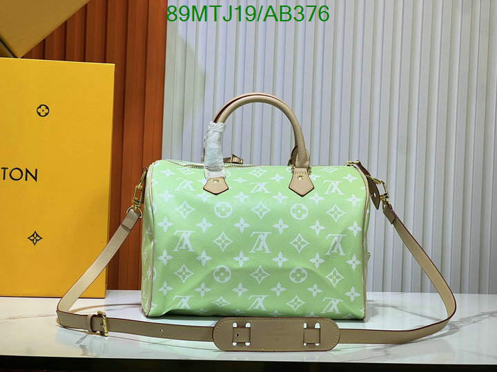 LV-Bag-4A Quality Code: AB376 $: 89USD