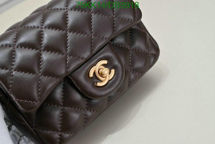 Chanel-Bag-4A Quality Code: DB9918 $: 75USD